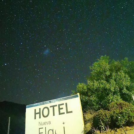 Lodge Nueva Elqui 皮斯科艾齐 外观 照片