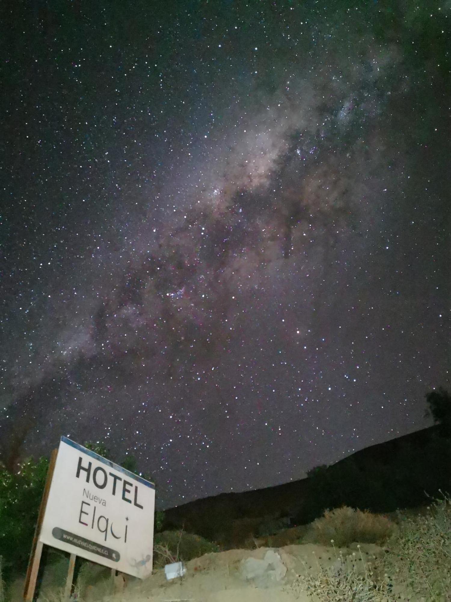 Lodge Nueva Elqui 皮斯科艾齐 外观 照片